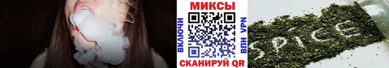 БУТИРАТ оксибутират  даркнет сайт  Берёзовка 