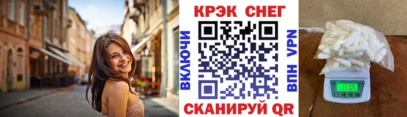 COCAIN Боливия Берёзовка