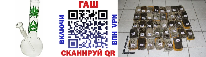 ГАШ Premium Берёзовка