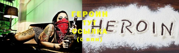 мдма Верхний Тагил