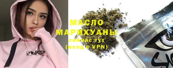 2c-b Верхнеуральск