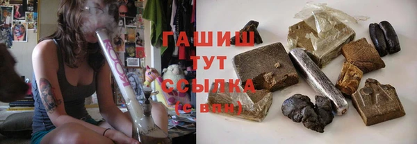 мдма Верхний Тагил