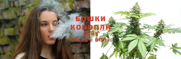 мдма Верхний Тагил