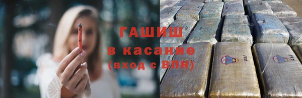 2c-b Верхнеуральск