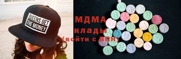 кокаин премиум Верея