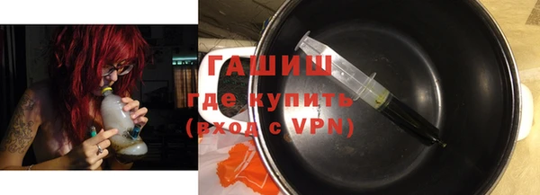 мдма Верхний Тагил