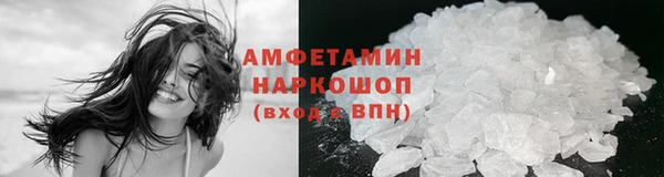 мдма Верхний Тагил