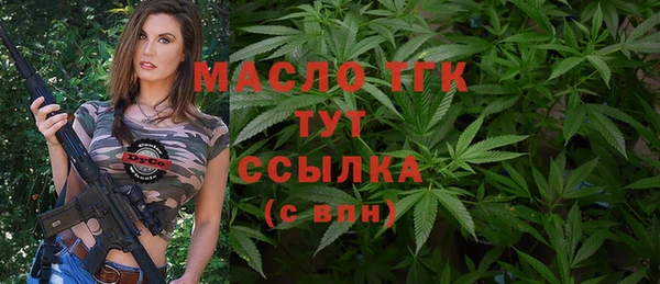 мдма Верхний Тагил