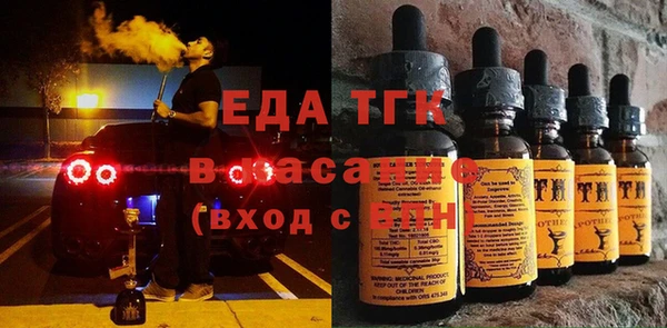 2c-b Верхнеуральск