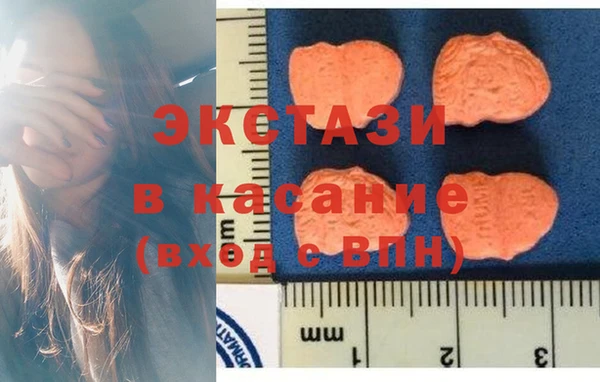 кокаин премиум Верея
