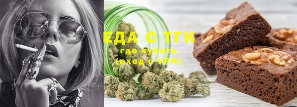 кокаин премиум Верея