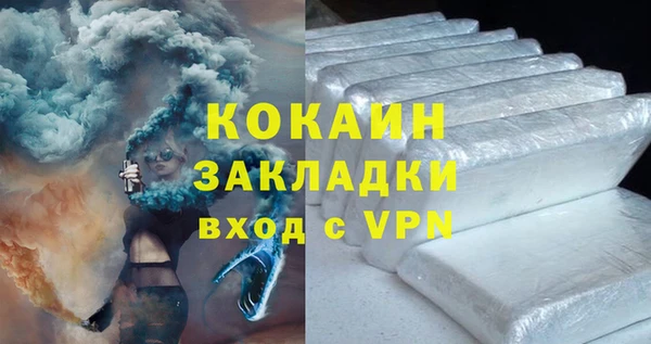 2c-b Верхнеуральск