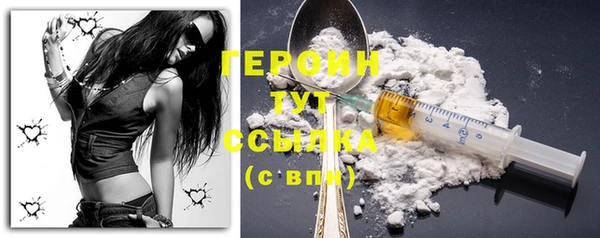2c-b Верхнеуральск