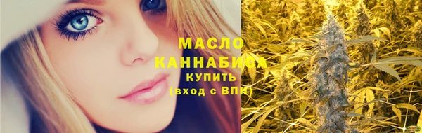 кокаин премиум Верея