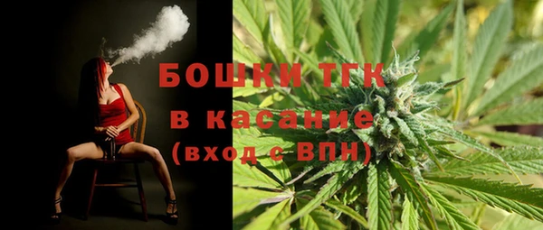 мдма Верхний Тагил