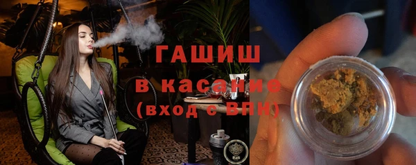2c-b Верхнеуральск